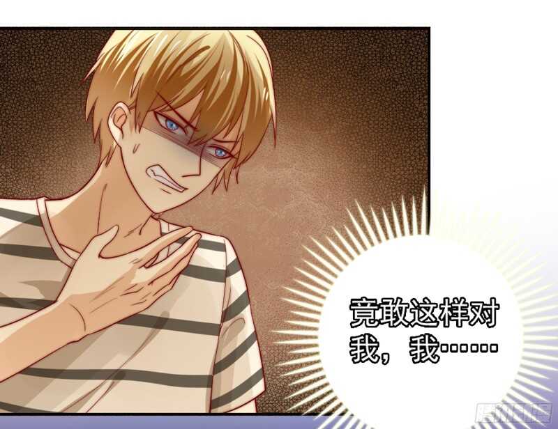 魔王大人请慢走韩漫全集-护妻狂魔抵达战场，就问你怕不怕？无删减无遮挡章节图片 