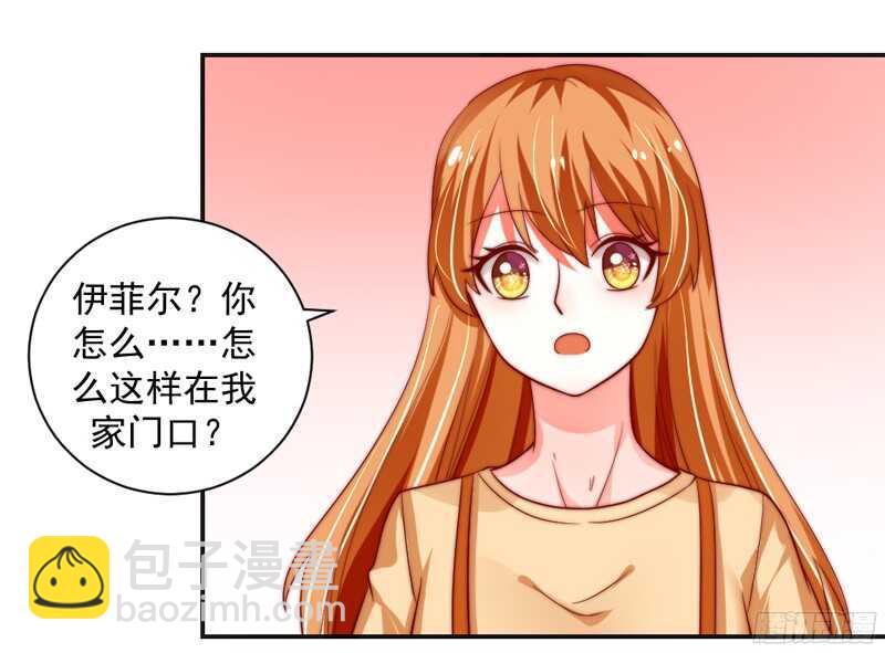 魔王大人请慢走韩漫全集-护妻狂魔抵达战场，就问你怕不怕？无删减无遮挡章节图片 
