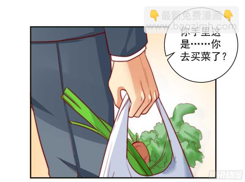 魔王大人请慢走韩漫全集-护妻狂魔抵达战场，就问你怕不怕？无删减无遮挡章节图片 