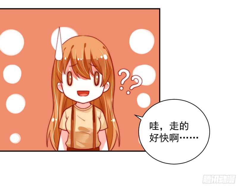 魔王大人请慢走韩漫全集-护妻狂魔抵达战场，就问你怕不怕？无删减无遮挡章节图片 