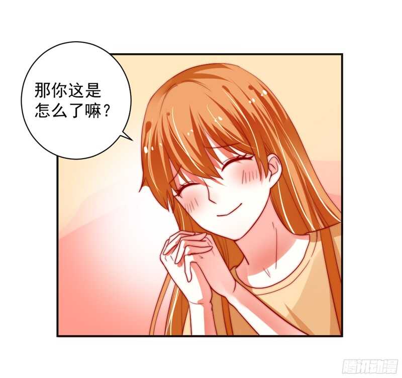 魔王大人请慢走韩漫全集-护妻狂魔抵达战场，就问你怕不怕？无删减无遮挡章节图片 