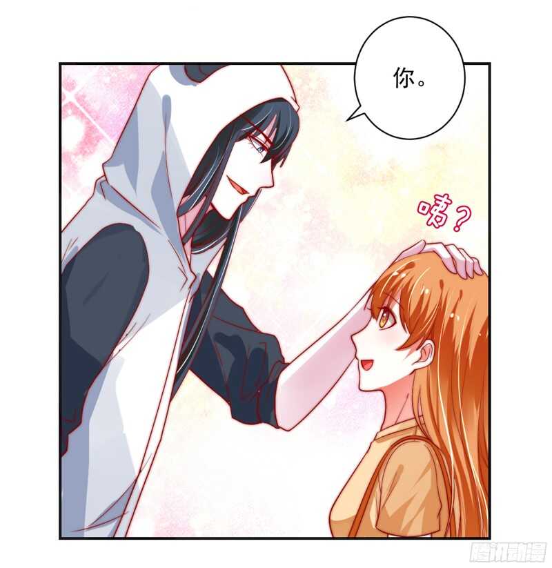 魔王大人请慢走韩漫全集-护妻狂魔抵达战场，就问你怕不怕？无删减无遮挡章节图片 
