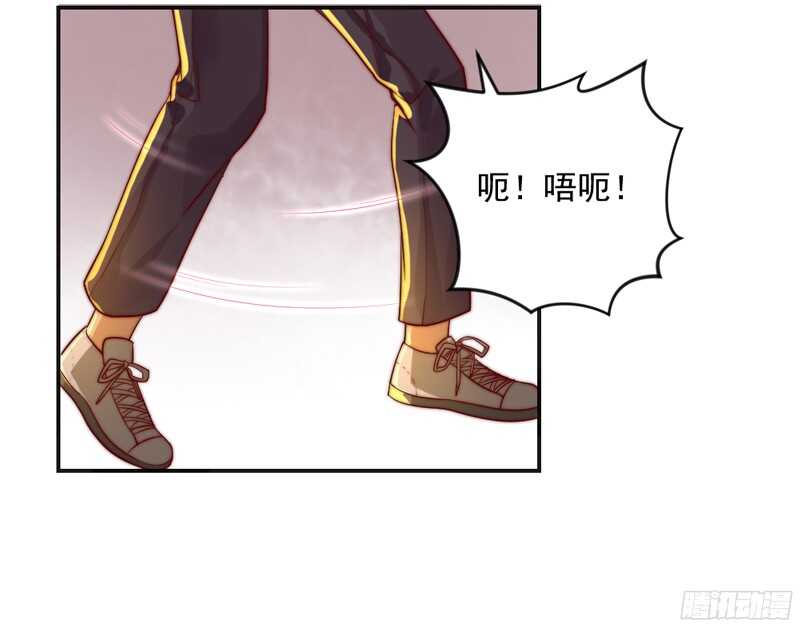 魔王大人请慢走韩漫全集-护妻狂魔抵达战场，就问你怕不怕？无删减无遮挡章节图片 