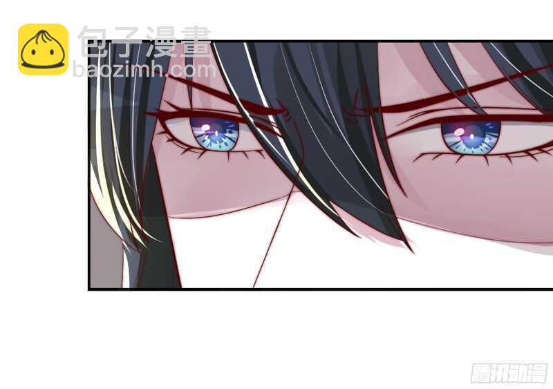 魔王大人请慢走韩漫全集-护妻狂魔抵达战场，就问你怕不怕？无删减无遮挡章节图片 