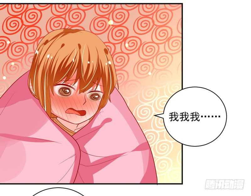 魔王大人请慢走韩漫全集-我说的都是真心话无删减无遮挡章节图片 