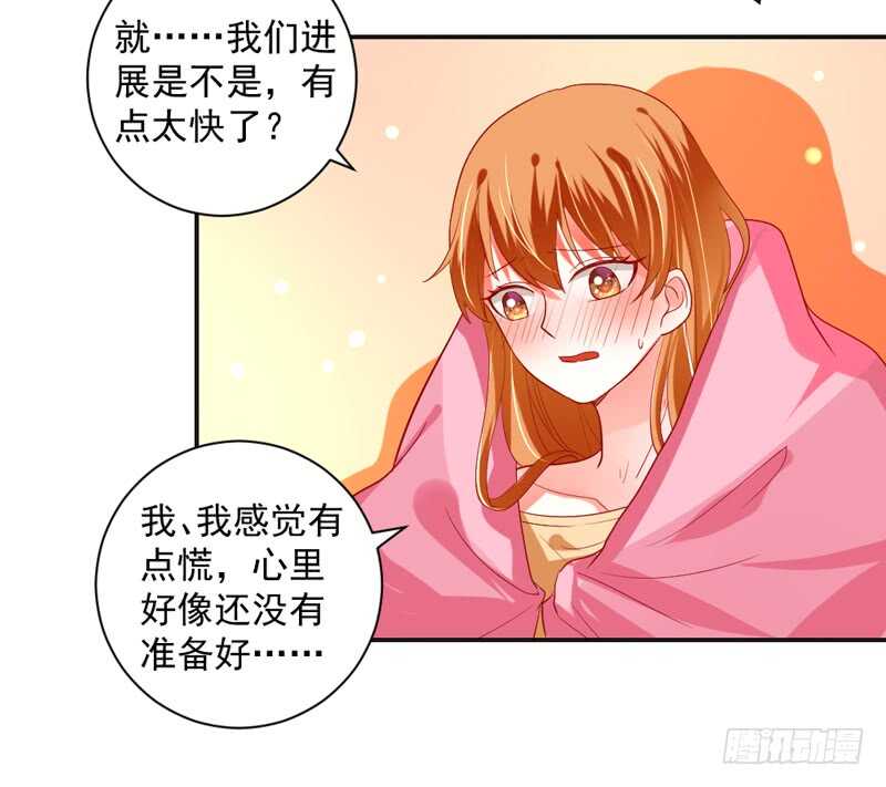 魔王大人请慢走韩漫全集-我说的都是真心话无删减无遮挡章节图片 