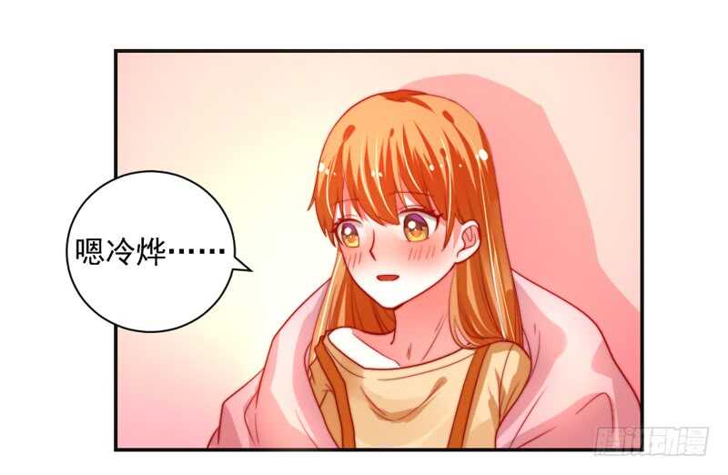 魔王大人请慢走韩漫全集-我说的都是真心话无删减无遮挡章节图片 