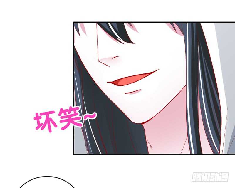 魔王大人请慢走韩漫全集-我说的都是真心话无删减无遮挡章节图片 