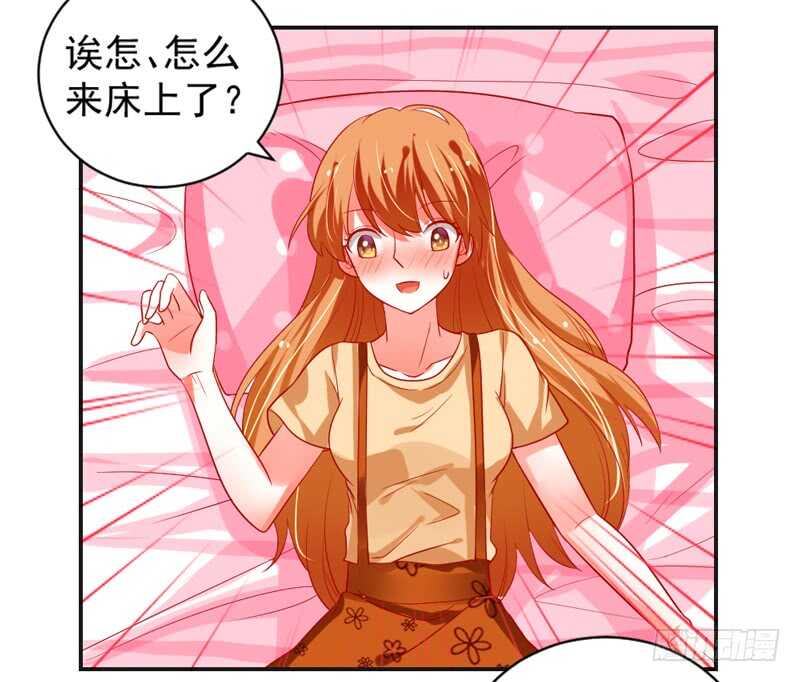 魔王大人请慢走韩漫全集-我说的都是真心话无删减无遮挡章节图片 