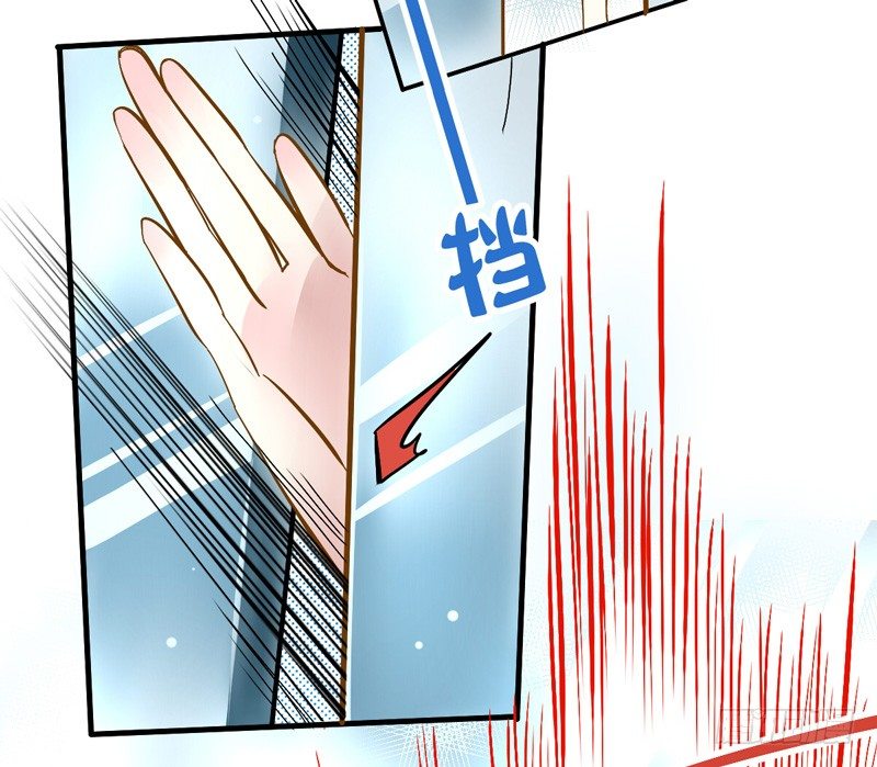 魔王大人请慢走韩漫全集-吻上额间的温柔无删减无遮挡章节图片 