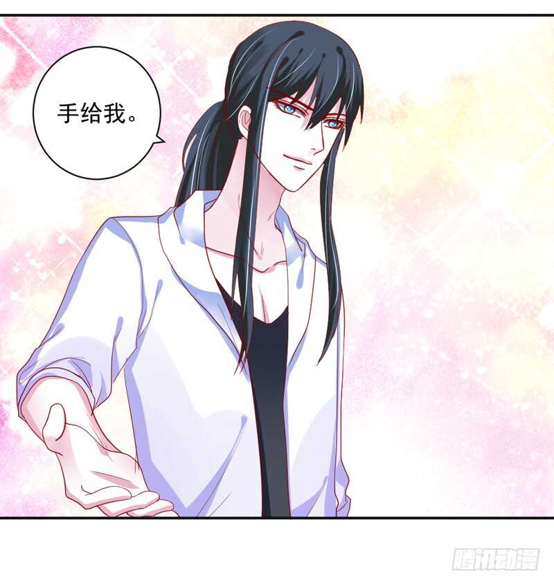 魔王大人请慢走韩漫全集-我和魔王的二人世界！无删减无遮挡章节图片 