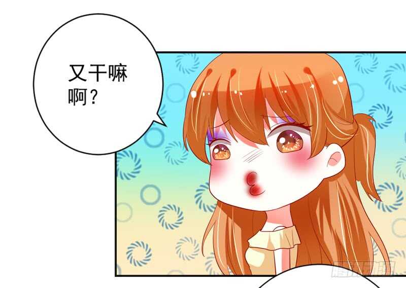 魔王大人请慢走韩漫全集-我和魔王的二人世界！无删减无遮挡章节图片 