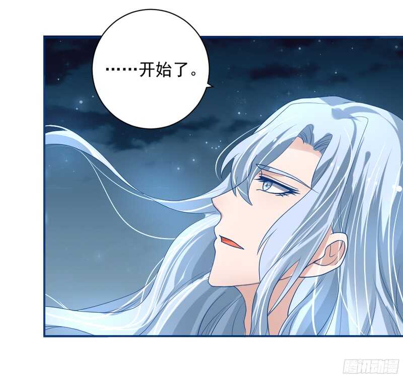 魔王大人请慢走韩漫全集-你是不是吃醋了？因为那个女人无删减无遮挡章节图片 