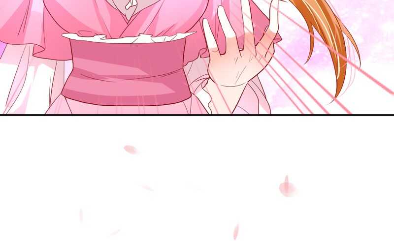 魔王大人请慢走韩漫全集-你是不是吃醋了？因为那个女人无删减无遮挡章节图片 