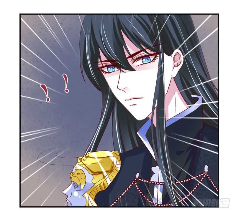 魔王大人请慢走韩漫全集-等等！这是什么路数啊喂！无删减无遮挡章节图片 
