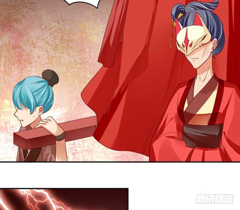 魔王大人请慢走韩漫全集-等等！这是什么路数啊喂！无删减无遮挡章节图片 