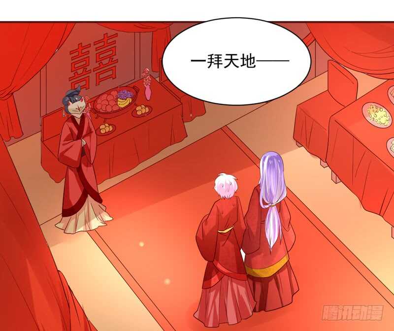 魔王大人请慢走韩漫全集-你们要不要这么搞笑啊！无删减无遮挡章节图片 