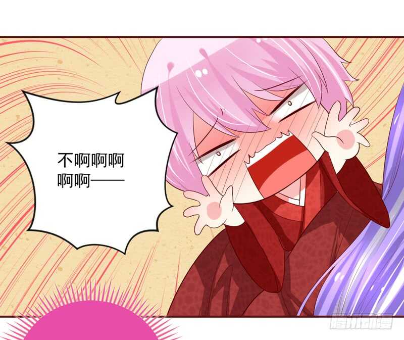魔王大人请慢走韩漫全集-你们要不要这么搞笑啊！无删减无遮挡章节图片 