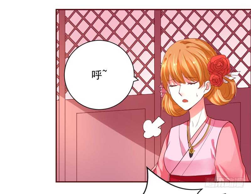 魔王大人请慢走韩漫全集-你们要不要这么搞笑啊！无删减无遮挡章节图片 