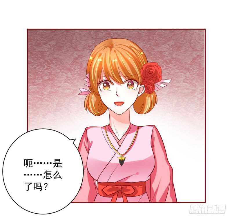 魔王大人请慢走韩漫全集-你们要不要这么搞笑啊！无删减无遮挡章节图片 