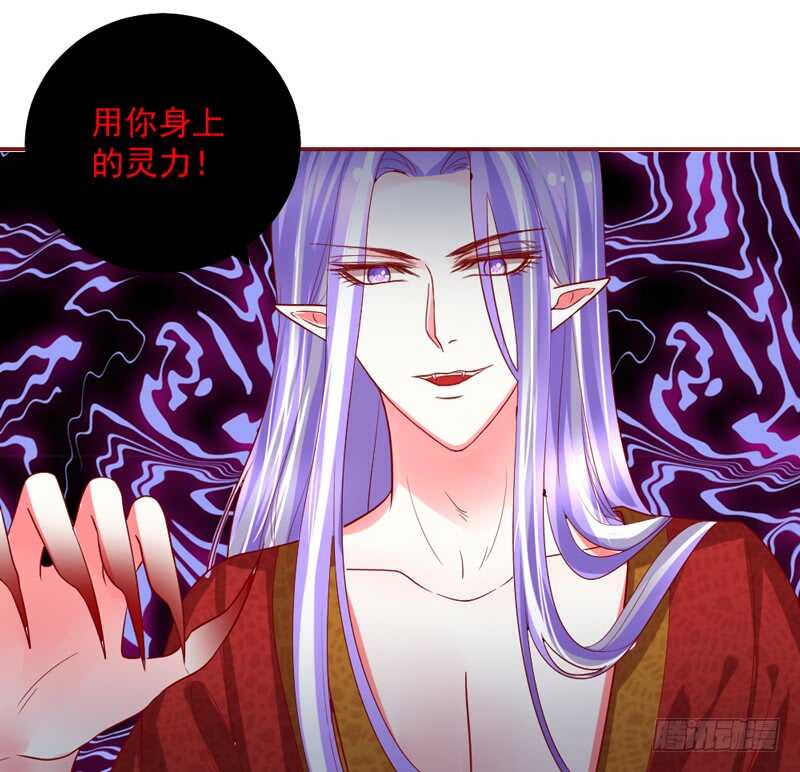 魔王大人请慢走韩漫全集-你们要不要这么搞笑啊！无删减无遮挡章节图片 