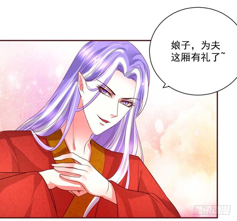 魔王大人请慢走韩漫全集-你们要不要这么搞笑啊！无删减无遮挡章节图片 