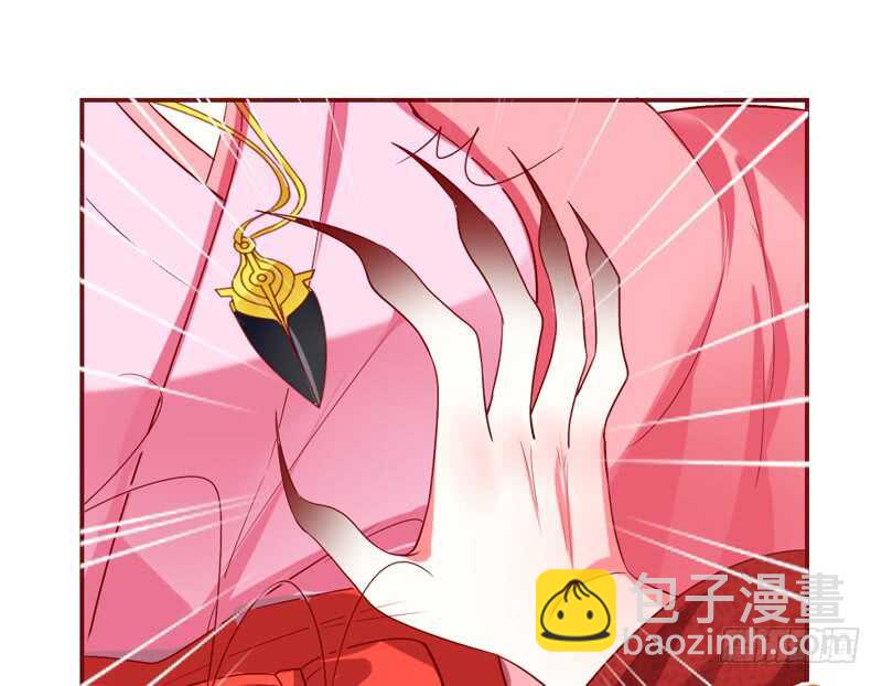 魔王大人请慢走韩漫全集-你们要不要这么搞笑啊！无删减无遮挡章节图片 
