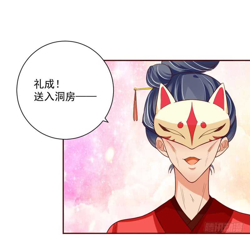 魔王大人请慢走韩漫全集-你们要不要这么搞笑啊！无删减无遮挡章节图片 