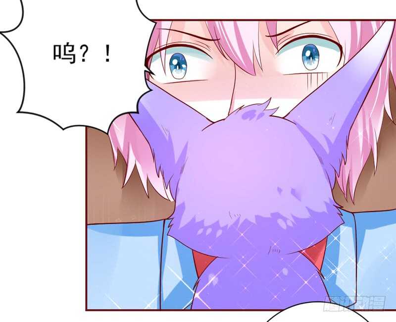 魔王大人请慢走韩漫全集-这是在撒娇吗？无删减无遮挡章节图片 