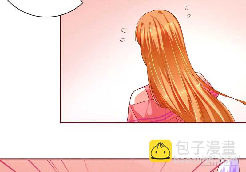 魔王大人请慢走韩漫全集-这是在撒娇吗？无删减无遮挡章节图片 