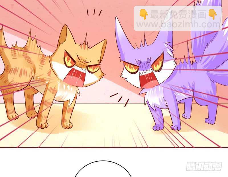 魔王大人请慢走韩漫全集-这是在撒娇吗？无删减无遮挡章节图片 