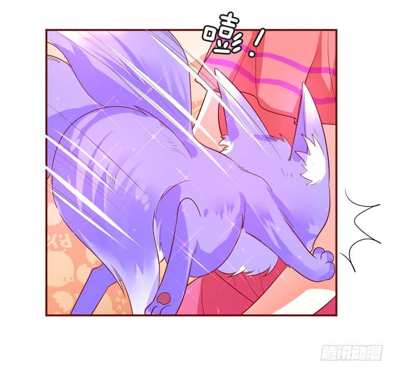 魔王大人请慢走韩漫全集-这是在撒娇吗？无删减无遮挡章节图片 