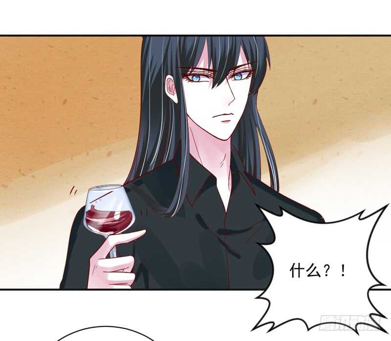 魔王大人请慢走韩漫全集-只想与你在一起~无删减无遮挡章节图片 