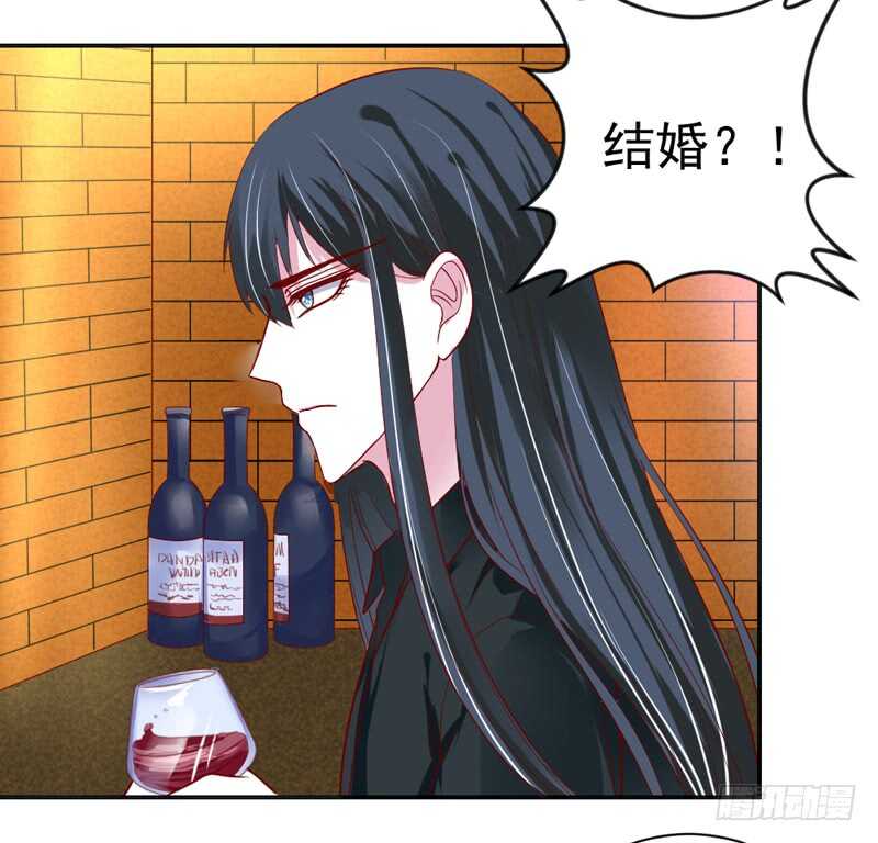 魔王大人请慢走韩漫全集-只想与你在一起~无删减无遮挡章节图片 
