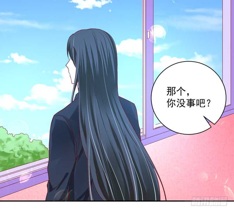 魔王大人请慢走韩漫全集-突然求婚！宝贝你可愿嫁我？无删减无遮挡章节图片 