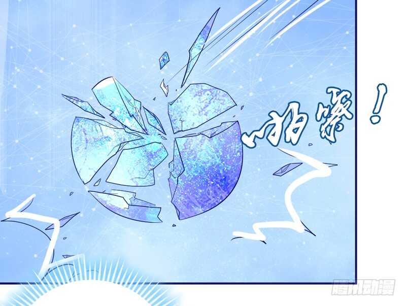 魔王大人请慢走韩漫全集-因为你的存在，我变得好幸福~无删减无遮挡章节图片 