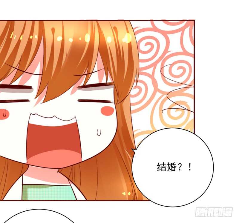 魔王大人请慢走韩漫全集-因为你的存在，我变得好幸福~无删减无遮挡章节图片 