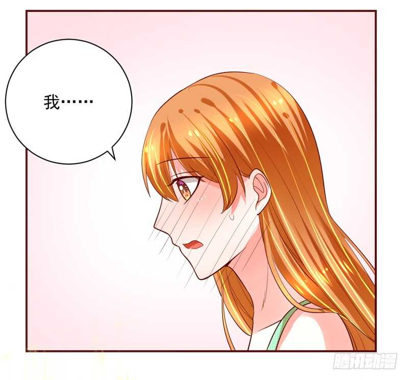 魔王大人请慢走韩漫全集-爱是解封唯一力量无删减无遮挡章节图片 