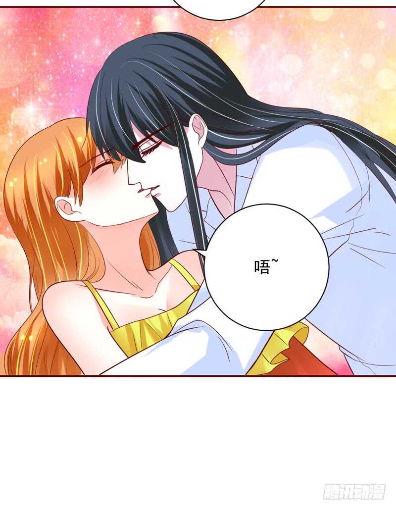 魔王大人请慢走韩漫全集-心情都写在脸上无删减无遮挡章节图片 