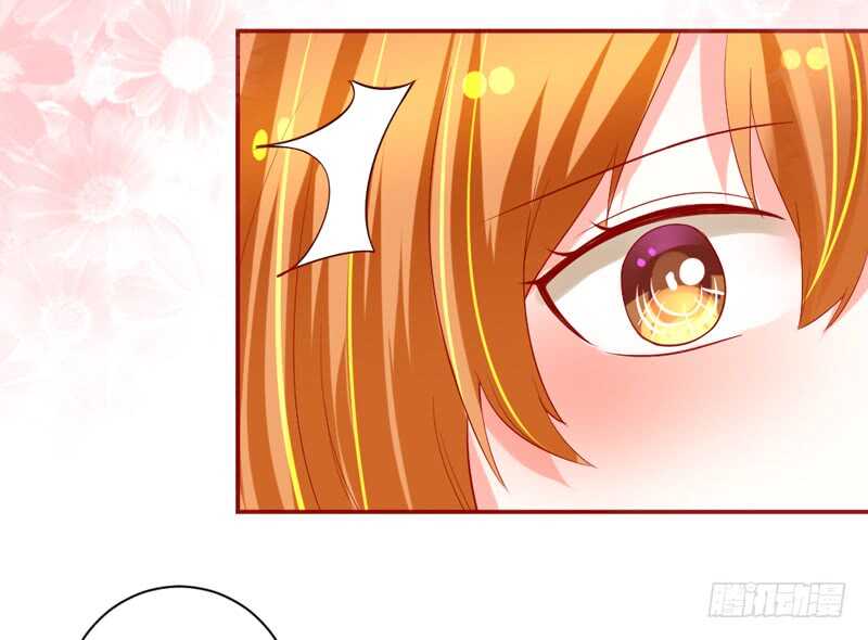 魔王大人请慢走韩漫全集-心情都写在脸上无删减无遮挡章节图片 