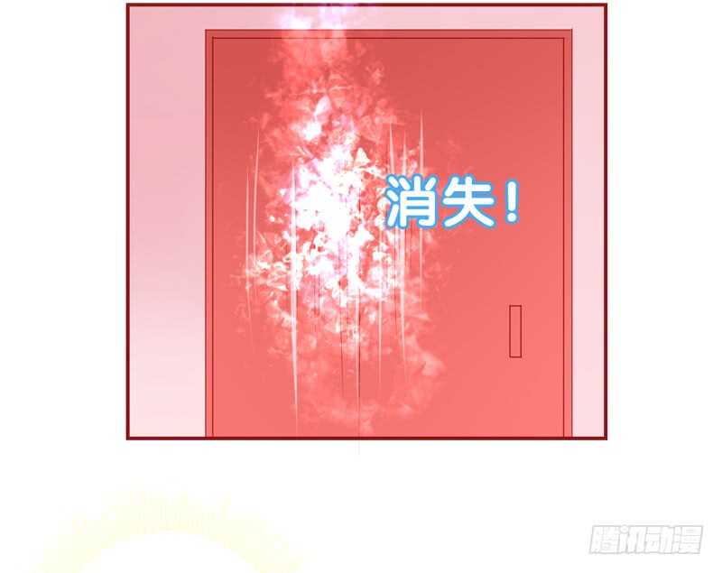 魔王大人请慢走韩漫全集-心情都写在脸上无删减无遮挡章节图片 