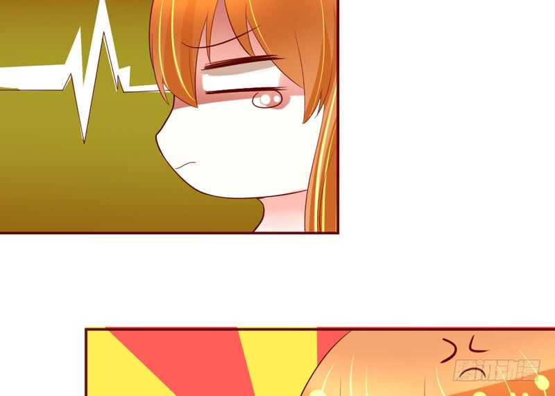 魔王大人请慢走韩漫全集-心情都写在脸上无删减无遮挡章节图片 