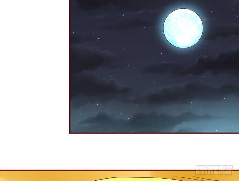 魔王大人请慢走韩漫全集-心情都写在脸上无删减无遮挡章节图片 