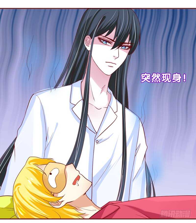 魔王大人请慢走韩漫全集-心情都写在脸上无删减无遮挡章节图片 