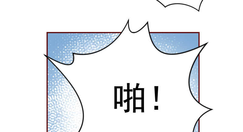 魔王大人请慢走韩漫全集-心情都写在脸上无删减无遮挡章节图片 