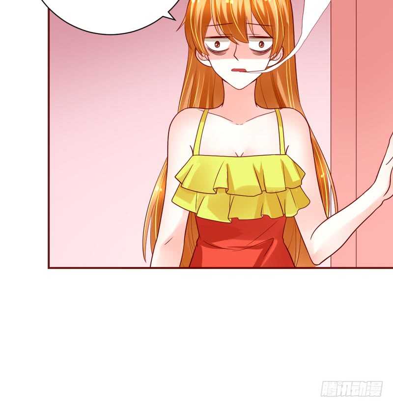 魔王大人请慢走韩漫全集-甜蜜惊喜？来吧我的宝贝~！无删减无遮挡章节图片 
