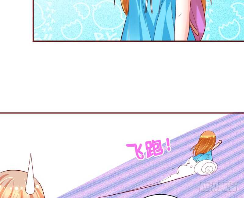 魔王大人请慢走韩漫全集-甜蜜惊喜？来吧我的宝贝~！无删减无遮挡章节图片 