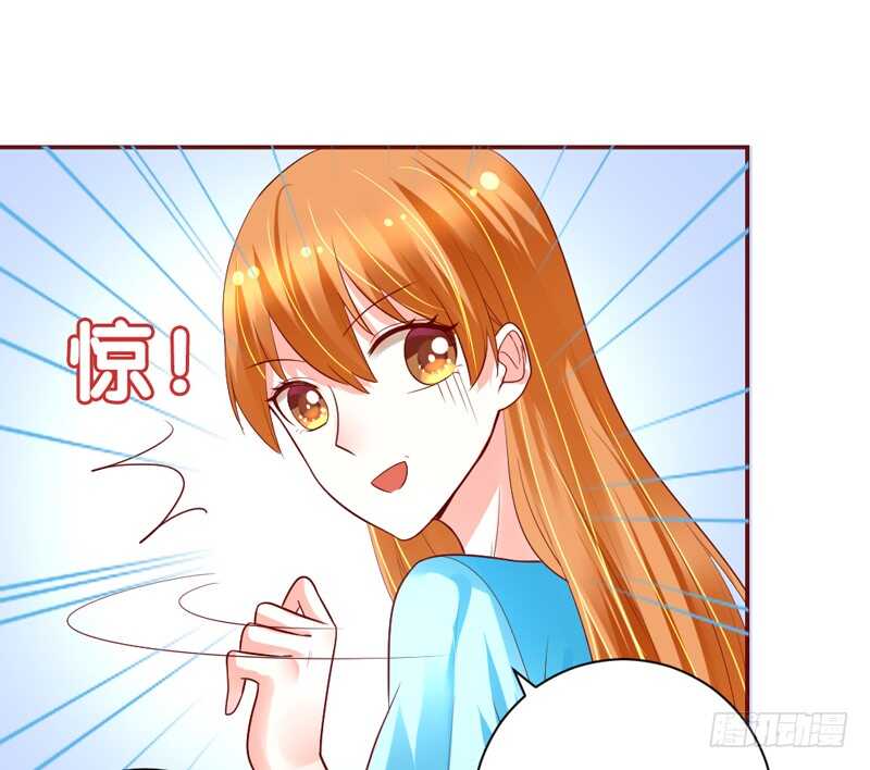 魔王大人请慢走韩漫全集-甜蜜惊喜？来吧我的宝贝~！无删减无遮挡章节图片 
