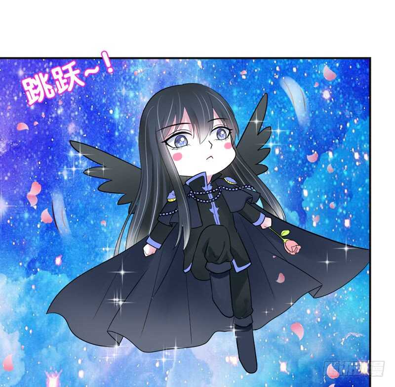 魔王大人请慢走韩漫全集-旋转跳跃，我只为你开心~无删减无遮挡章节图片 