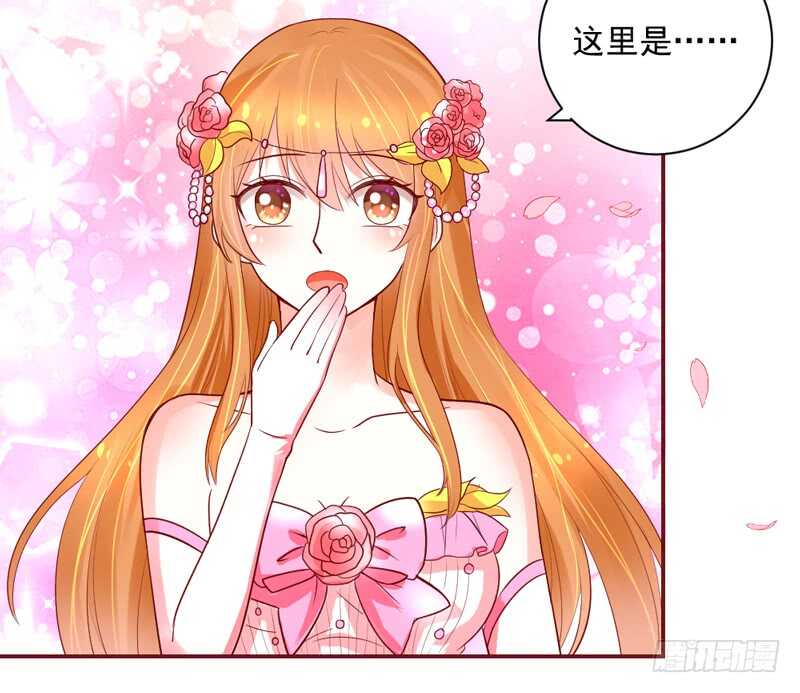魔王大人请慢走韩漫全集-旋转跳跃，我只为你开心~无删减无遮挡章节图片 
